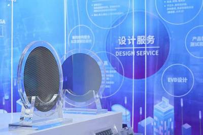 臺(tái)積電開(kāi)放16nm FinFET芯片技術(shù)，助力大學(xué)生技術(shù)學(xué)習(xí)