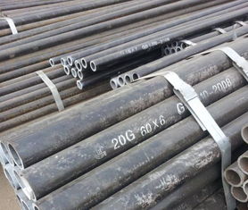 高壓鍋爐管及其廠家優(yōu)選指南——探索八方資源網(wǎng)的建材平臺(tái)