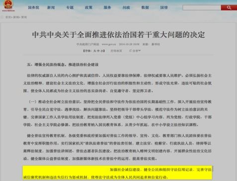 信用評級 企業(yè)的通行證——企業(yè)信用調(diào)查與評估的核心價(jià)值